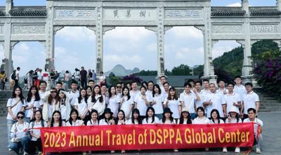 DSPPA | 2023 Aventure Voyage Annuel à Guizhou