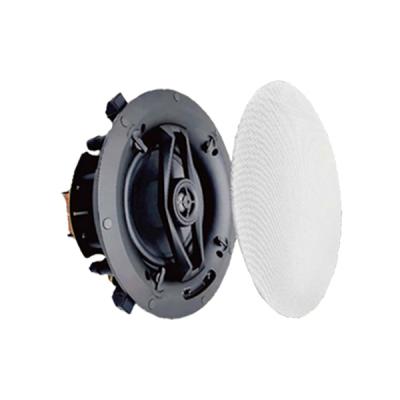 DSP6030 30 30W 6.5 ”Coaxial Plafond Haut-parleur
