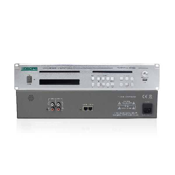 Lecteur CD et MP3 PC1066 avec fonction de commutation principale/de sauvegarde