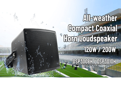 DSP3008H DSP3010H 120W/200W haut-parleur compact à klaxon coaxial tous temps