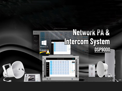 Système de réseau PA et intercom DSP9000