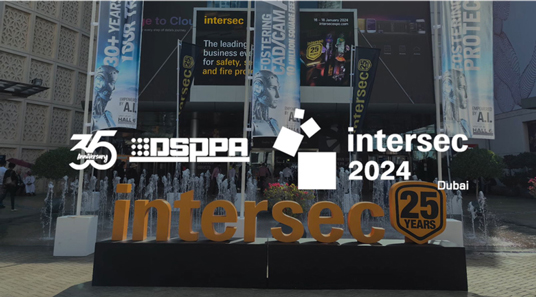 DSPPA | Brillance audio et de sécurité impressionnante au 2024 Intersec