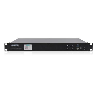 DSP9202 Système de diffusion vidéo HD entièrement automatique