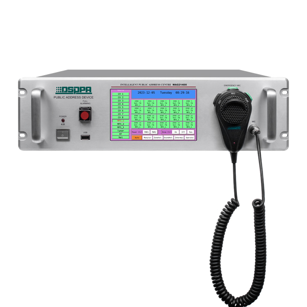 Centre d'adresse publique intelligent MAG2140II 40 zones