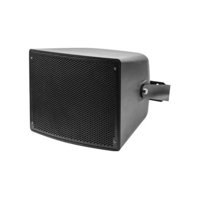 DSP3012H 300W haut-parleur de klaxon coaxial compact tout temps