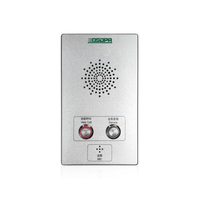 DSP9332 Terminal d'intercom audio et vidéo