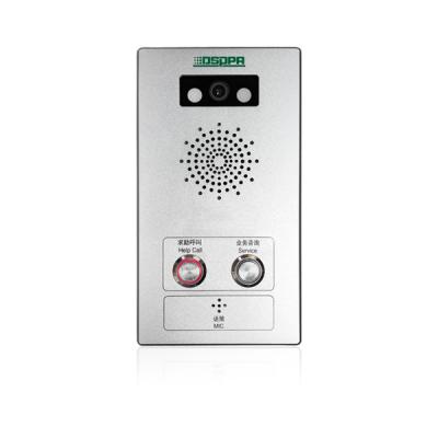 DSP9342 Terminal d'intercom audio et vidéo