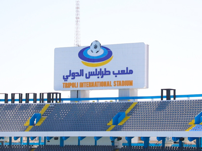 DSPPA | Pro Sound & IP PA pour le stade international de Tripoli, Libye