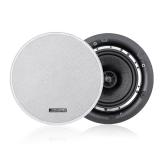 20w-stereo-ceiling-speaker.jpg