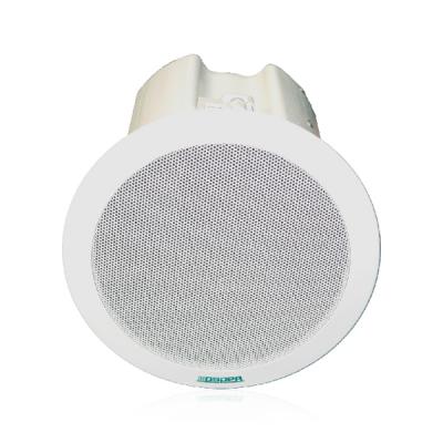 DSP916D Haut-parleur Plafond & Treble