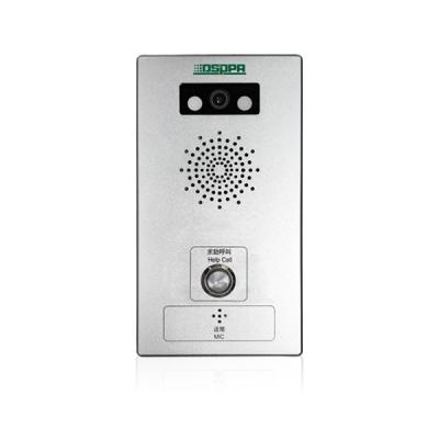 MAG6441 One Key Network Terminal Intercom visualisé avec caméra