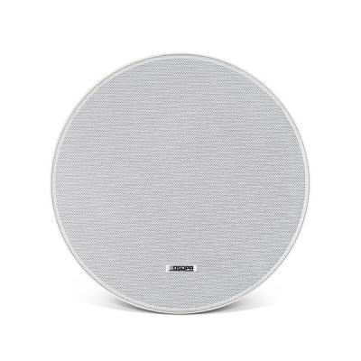 DSP8030 haut-parleur coaxial dans le plafond avec pilote 8 pouces