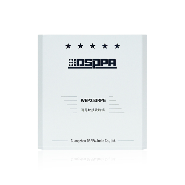 Terminal multimode de diffusion d'urgence WEP253RPG