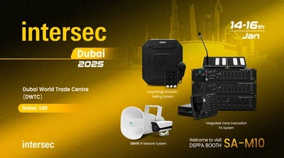 DSPPA | Réservez votre place: Invitation à Intersec Dubai 2025