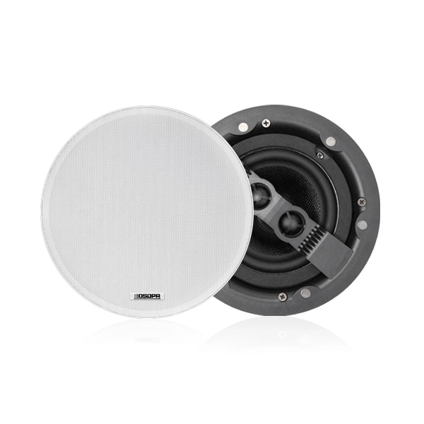 DSP7052 5'' 20W Ceiling Speaker - 翻译中...