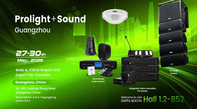 DSPPA | Exploring Tech Charm at Prolight+Sound 2025 - 翻译中...