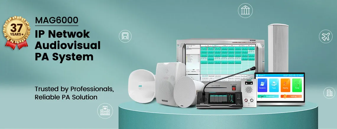 IP Netwok Audiovisual PA System - 翻译中...