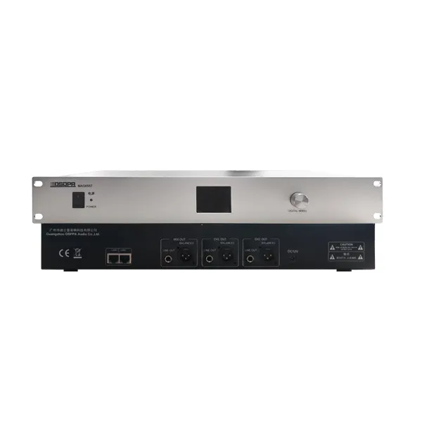 MAG6557 Digital Wide-Area Intelligent Audio Management Host - 翻译中...