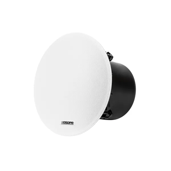 DSP7052C 5'' 20W Ceiling Speaker with Rear Cover - 翻译中...