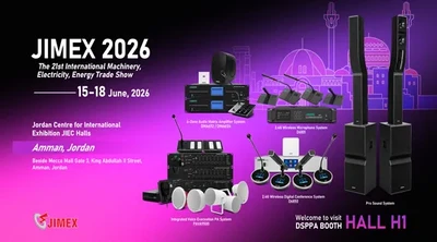 DSPPA | Hear Innovation Live with DSPPA – See You at JIMEX 2026, Booth H1 - 翻译中...
