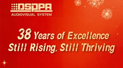 DSPPA | 38 Years of Excellence, A Legacy of Dedication - 翻译中...