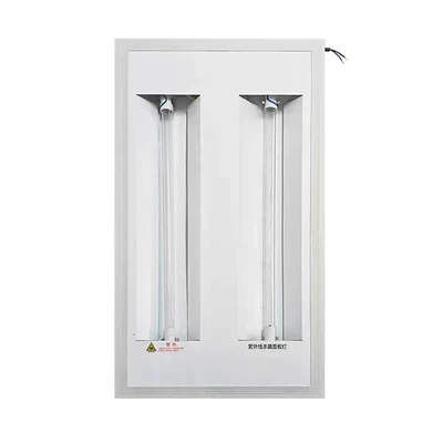 MAG8362D Smart UV-C Disinfection Control Terminal - 翻译中...